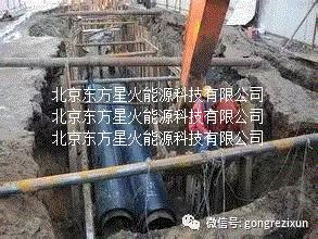 傳統管網供暖成為中國節能痛點