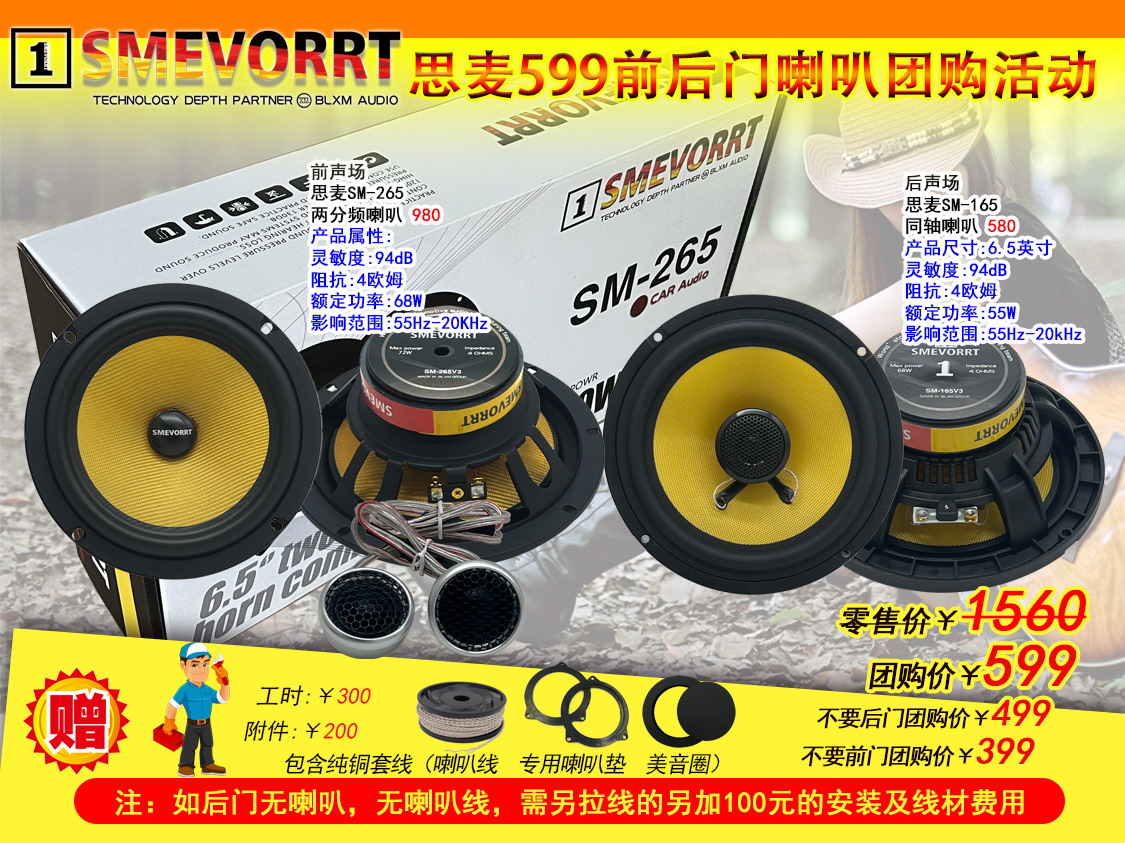 张学友WAV《1990 梦中的你》DSD[香港版]等9CD WAV无损试音