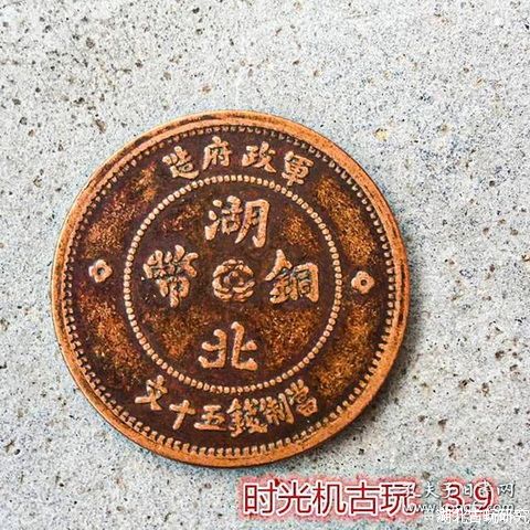 武昌古城中心的武昌造币厂_历史文化_湖北省古玩藏品研究会