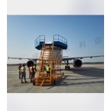 A319/A320風擋工作梯（視頻）