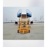 E190風擋工作梯（視頻）