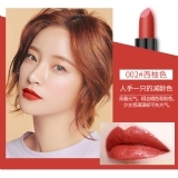 BOB口红正品套装套盒小样礼盒国货平价小众学生款女品牌大牌唇膏