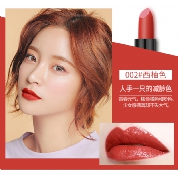 BOB口红正品套装套盒小样礼盒国货平价小众学生款女品牌大牌唇膏