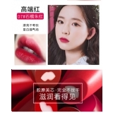 卡姿兰口红女小众持久保湿学生款不掉色小众品牌李佳琦大牌正品