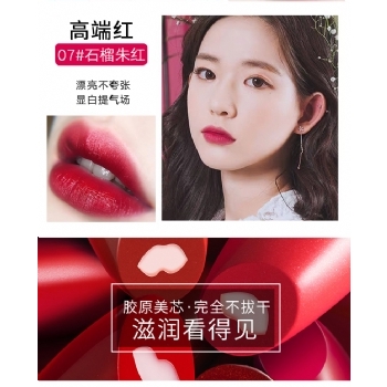 卡姿兰口红女小众持久保湿学生款不掉色小众品牌李佳琦大牌正品