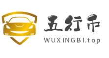 wuxingbi.top一年租用