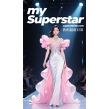 superstarmy.com我的超级巨星出租域名