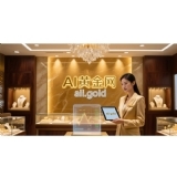 AI网 aii.gold