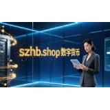 苏州会展博览szhb.shop