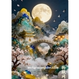 物联网wulianwangchn.com