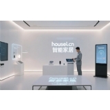 房子网housei.cn