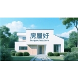 房屋好fangwuhao.com