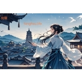 房屋社区fangwu.life