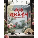 品牌宣传策划制作投放广告套餐