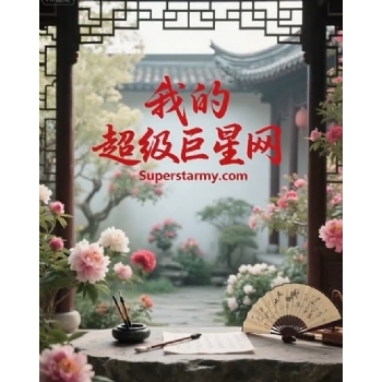 品牌宣传策划制作投放广告套餐