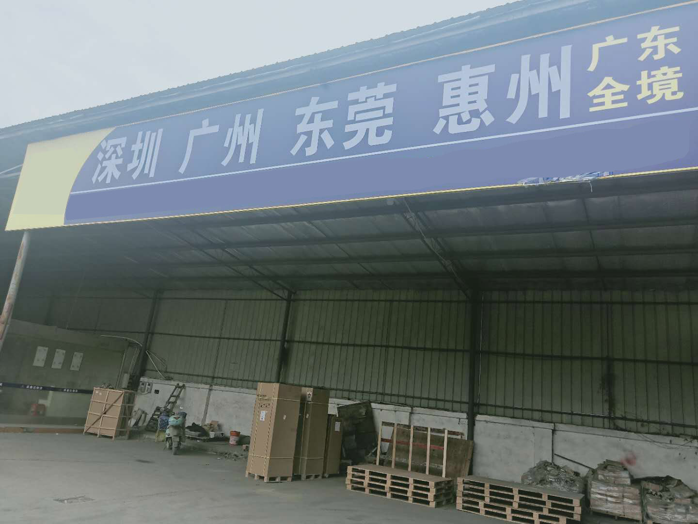 www.462.net