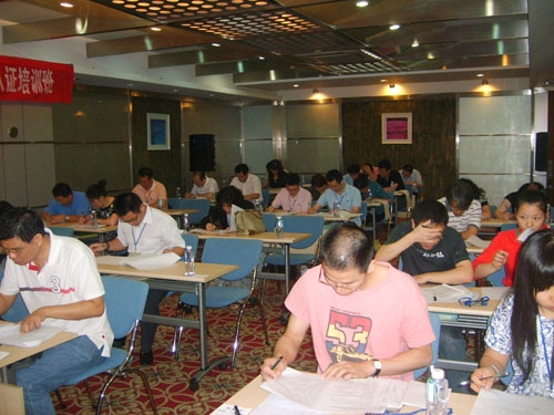 培训会场4