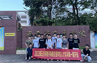2022撰云校企人才合作新征程