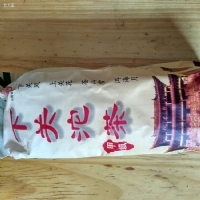 2010年生产下关沱茶500克