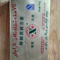 2008年特制茯砖方茶