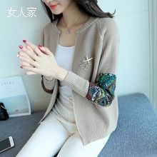 2017春装新款韩版女装民族风针织女开衫圆领长袖开衫促销价88.8