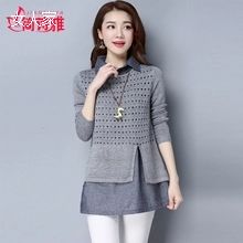 2017春宽松版拼接假两件套毛衣外套卷后价88