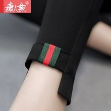 2017新款打底裤外穿24.9