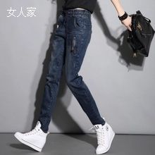 松紧腰休闲牛仔裤女哈伦裤长裤宽松，卷后价78