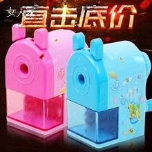 手摇卷笔刀 自动转笔6.8