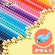 爱好 彩色铅笔12色，卷后价6.9
