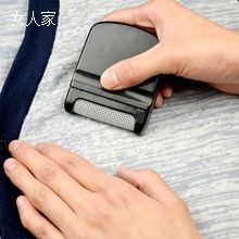 手动毛球修剪器12.9