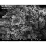 Nickel ferrite