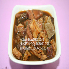 兴业熟食<a href=