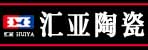 汇亚陶瓷邓州旗舰店