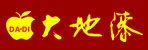 大地漆邓州总代理