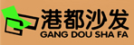 邓州港都沙发家居生活馆