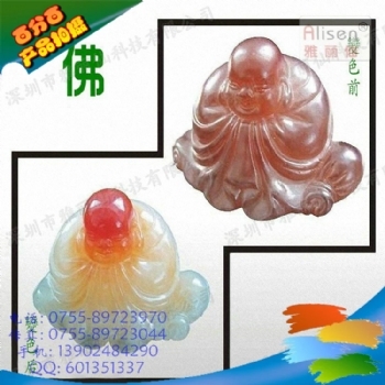 感温变色油墨 可逆变色油墨 移印系列 厂价直销