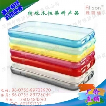 PVC软胶水性染料