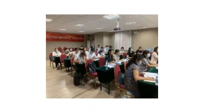 “管理层（最高管理者、质量/技术负责人、授权签字人）”培训