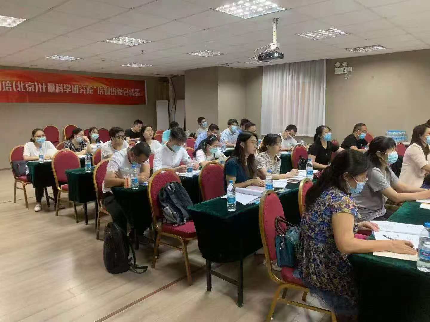 “管理层（最高管理者、质量/技术负责人、授权签字人）”培训