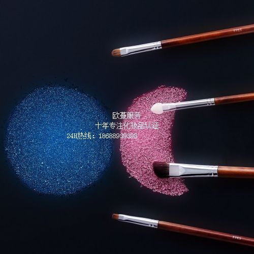 化妆品ISO22716项目介绍