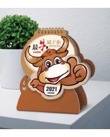 北京台历（挂历）定制-最牛属于你