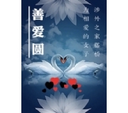 国际交流一对一指导服务