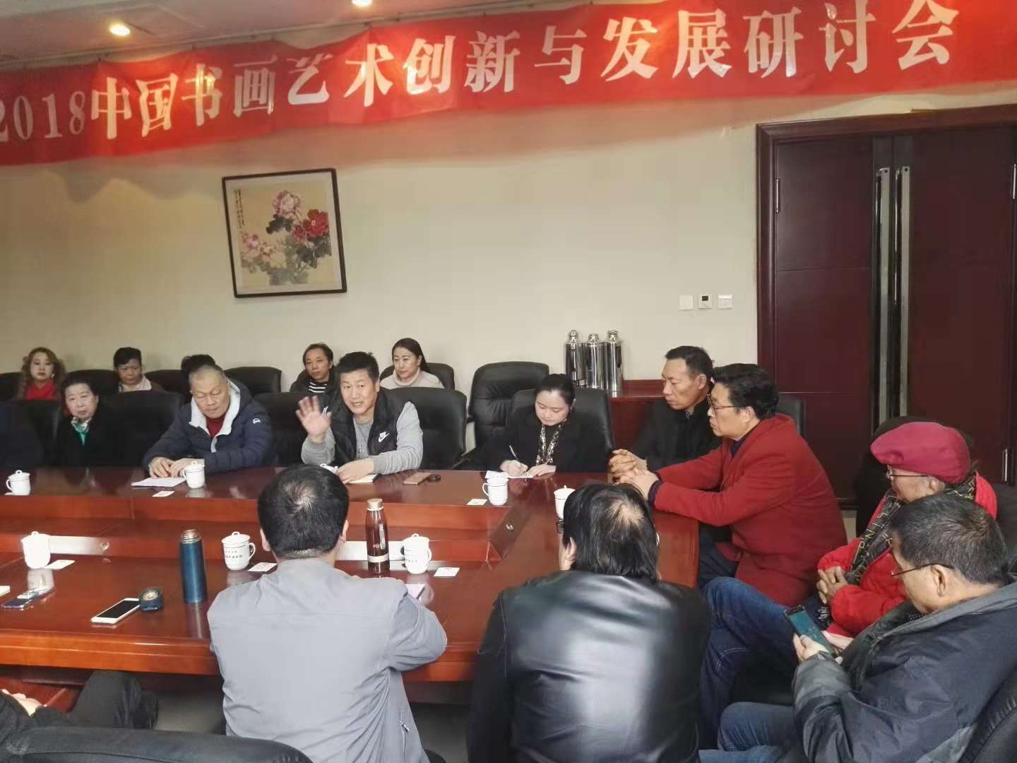 2019翰林院中国百强书画家评选名单
