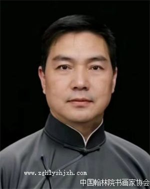 张子光-常务理事