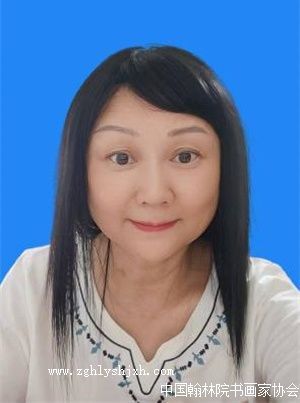 ​梁婷-会员