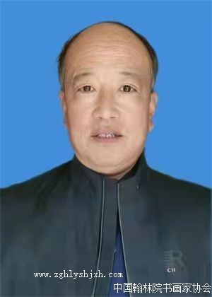李秉义-会员