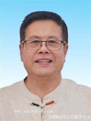 张子健-会员