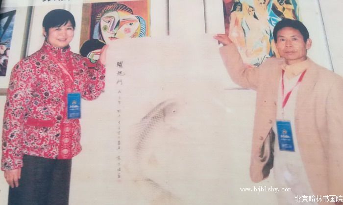副院长张儒田和毛泽东侄女毛小青
