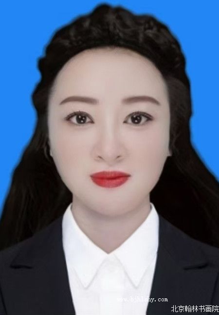 陈丽丽-翰林院教授